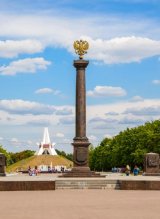 Брянске Брянске